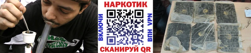 Купить закладку Cocaine  Бутират  АМФ  МАРИХУАНА  Гашиш  Мефедрон  Верхняя Салда