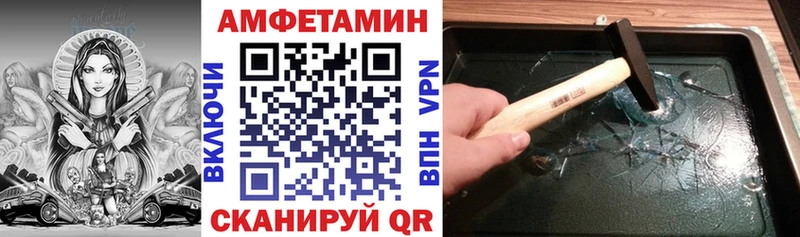 Купить где  Верхняя Салда  АМФ Premium 