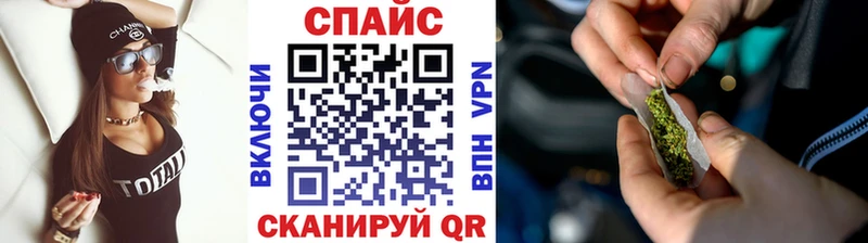 Купить закладки  Верхняя Салда  Бутират буратино 