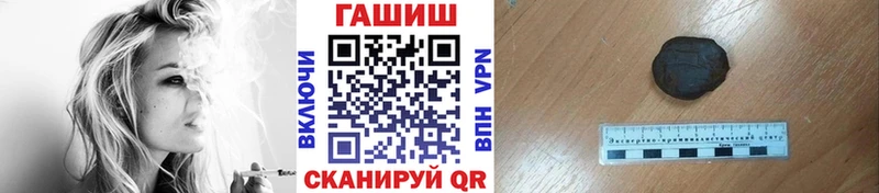 Купить закладки  Верхняя Салда  ГАШИШ Ice-O-Lator 