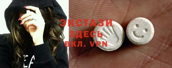 прущая мука Беслан