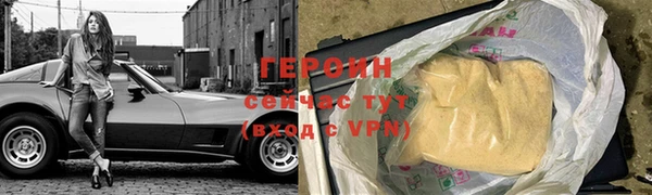 мдма Карпинск