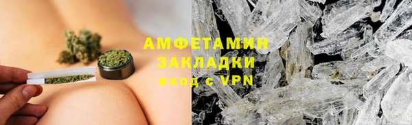 мдма Карпинск