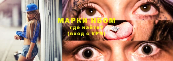 винт Карталы