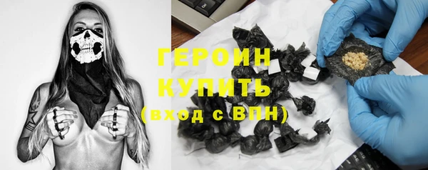 винт Карталы