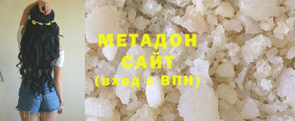 мдма Карпинск