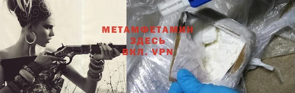 мдма Карпинск