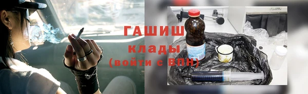 кристаллы Бикин