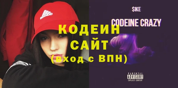 кристаллы Бикин