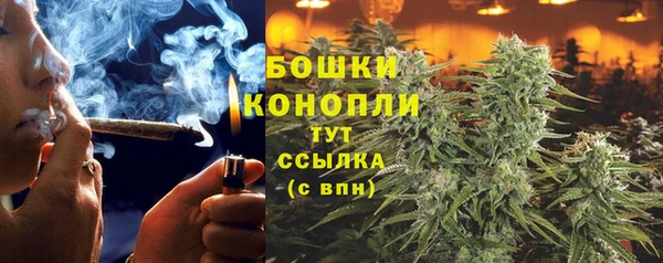 мдма Карпинск