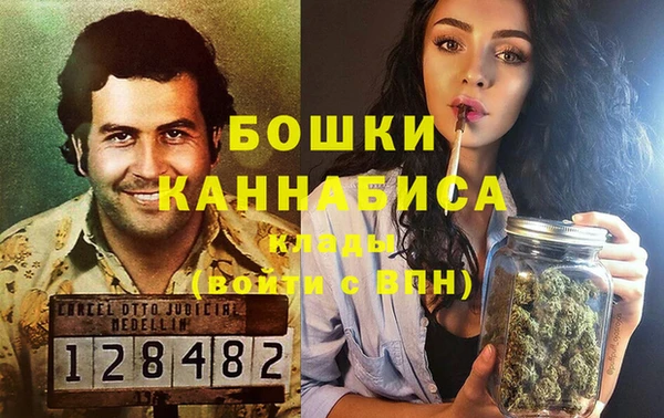 кристаллы Бикин