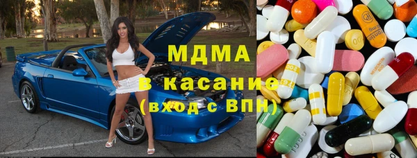 прущая мука Беслан