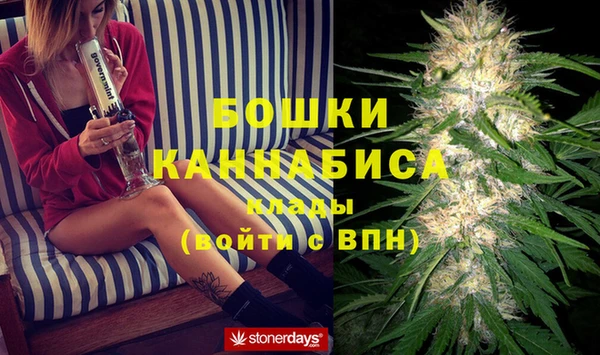 мефедрон Билибино