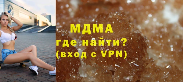 прущая мука Беслан