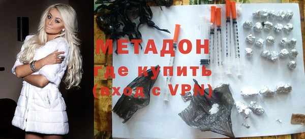 прущий лед Касимов