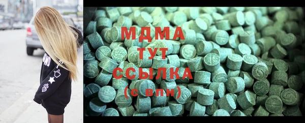 кристаллы Бикин