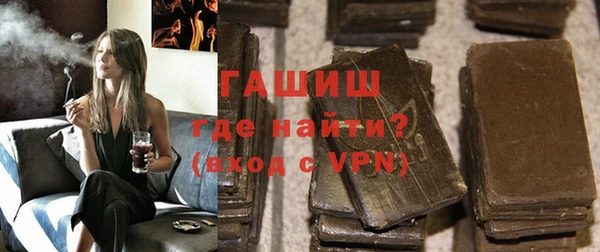 винт Карталы