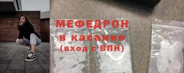 прущая мука Беслан