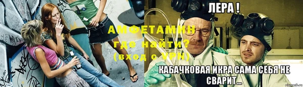 прущая мука Беслан