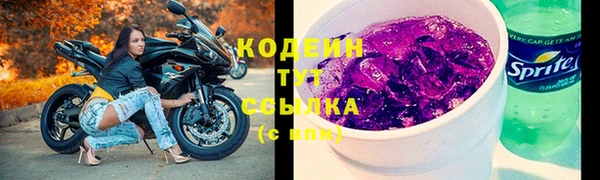 прущая мука Беслан