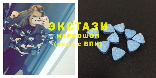 мефедрон Билибино