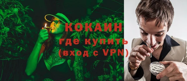 винт Карталы