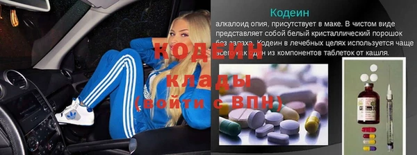мдма Карпинск