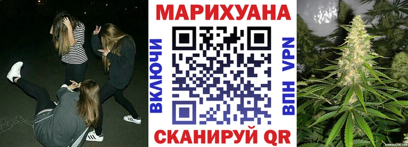 Марихуана марихуана  Купить где  Верхняя Салда 